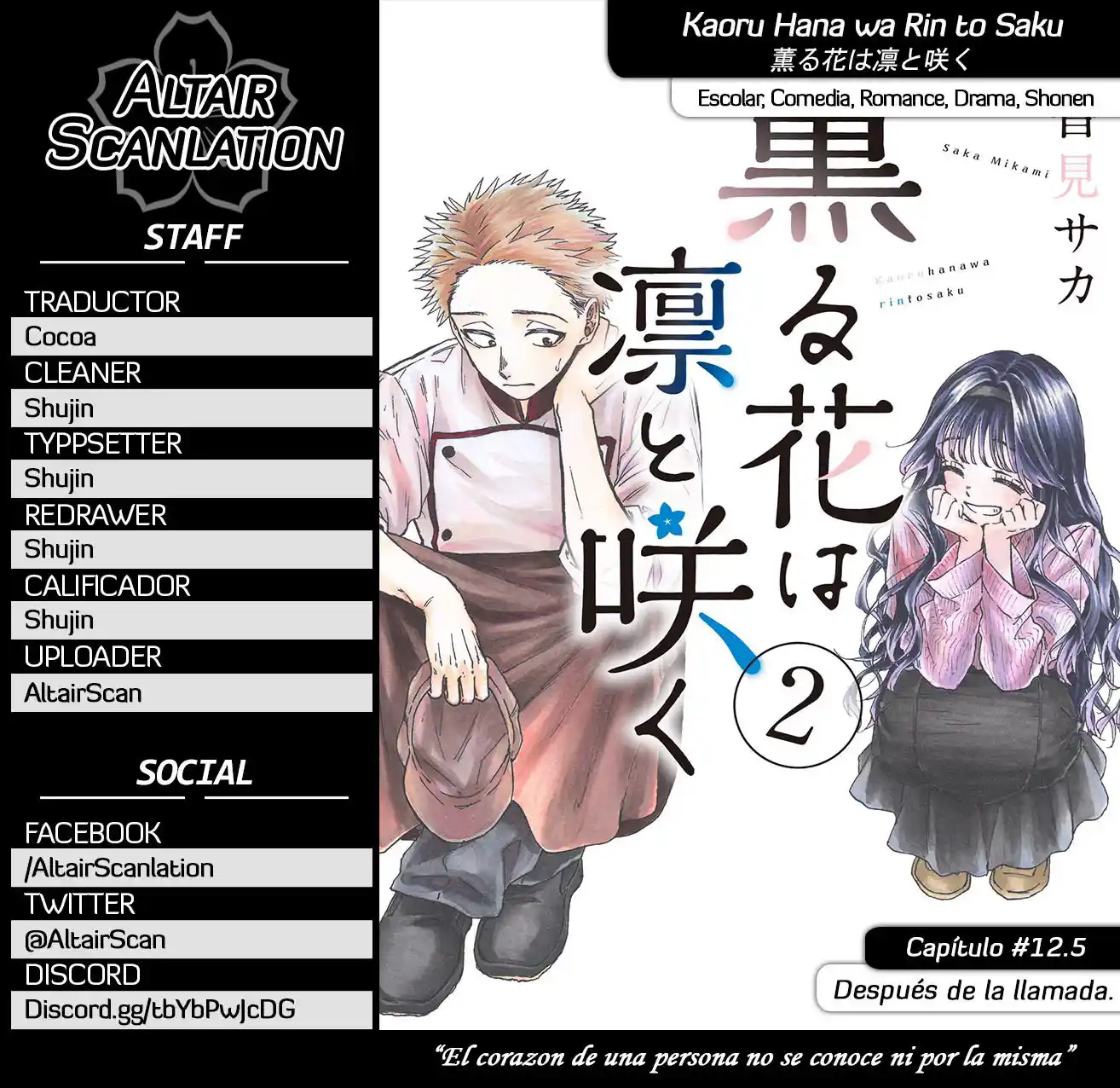 Kaoru Hana Wa Rin To Saku - Capítulo 12.50 - Página 1 - LectorTMOo