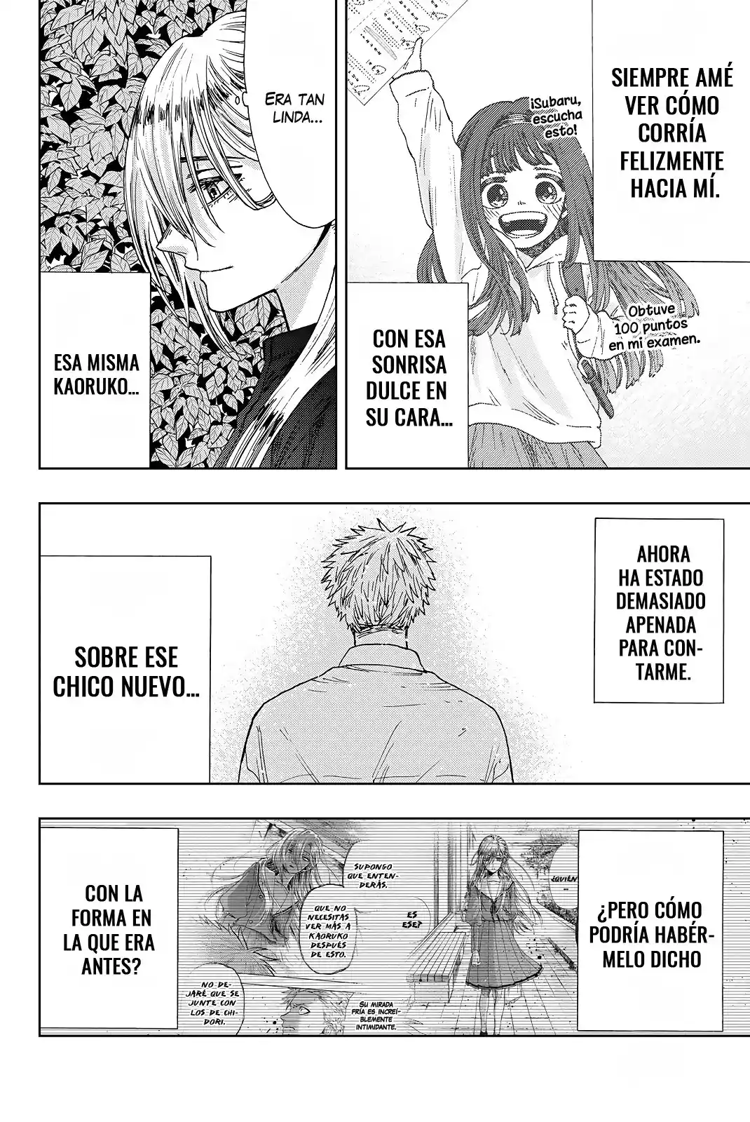 Kaoru Hana Wa Rin To Saku - Capítulo 12.50 - Página 3 - LectorTMOo