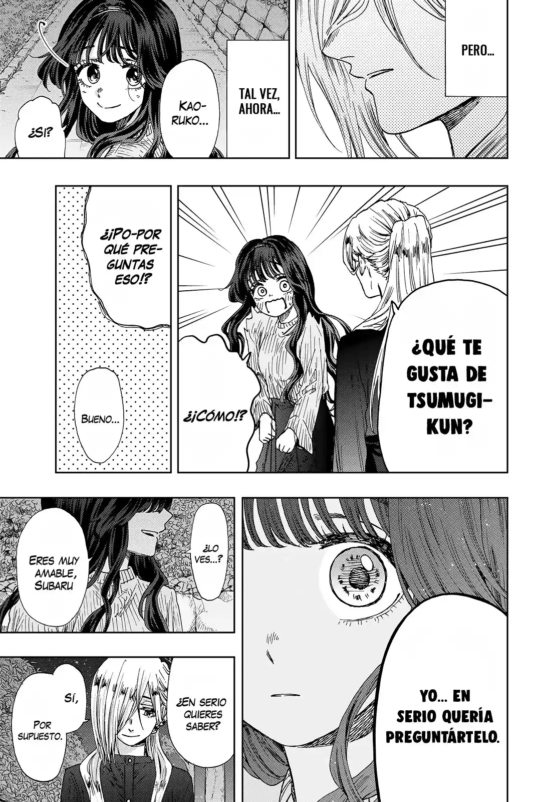 Kaoru Hana Wa Rin To Saku - Capítulo 12.50 - Página 4 - LectorTMOo