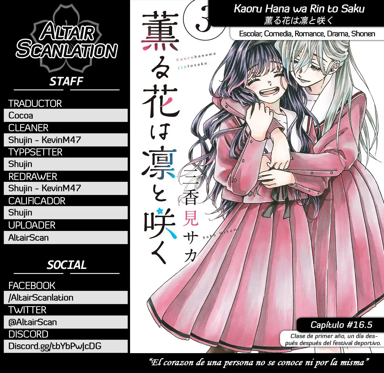 Kaoru Hana Wa Rin To Saku - Capítulo 16.50 - Página 1 - LectorTMOo