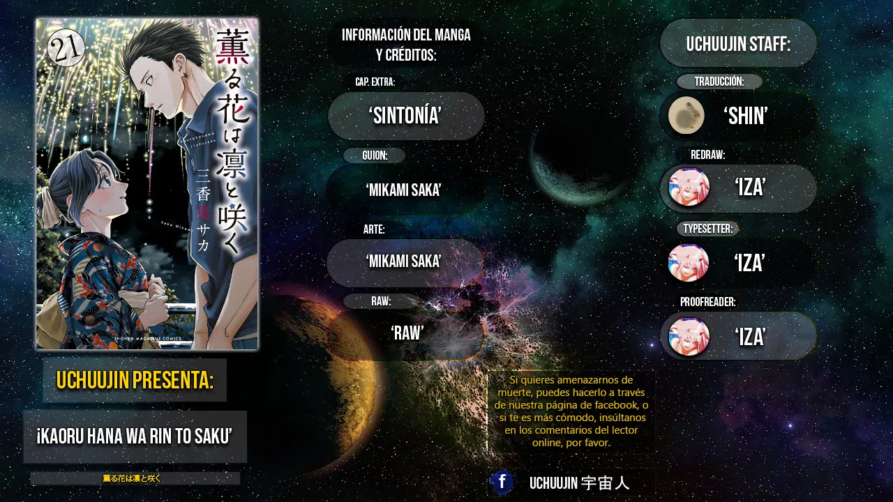 Kaoru Hana Wa Rin To Saku - Capítulo 191.5 - Página 2 - LectorTMOo