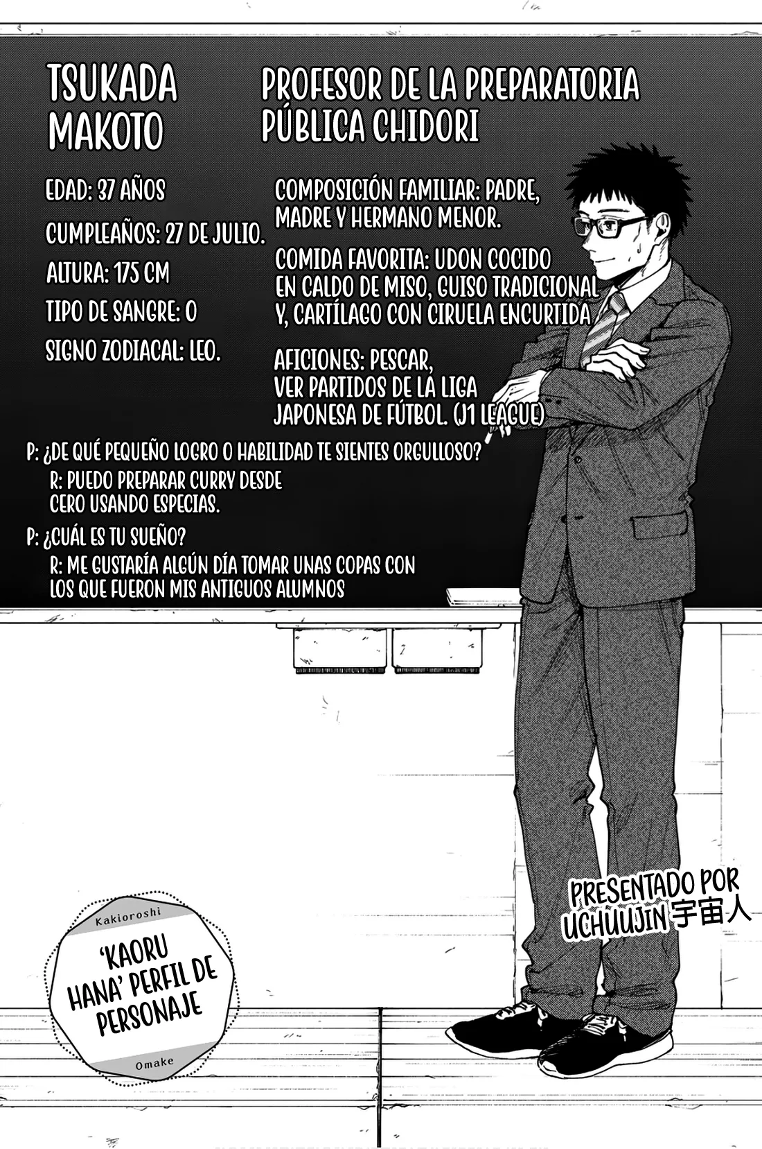 Kaoru Hana Wa Rin To Saku - Capítulo 191.5 - Página 5 - LectorTMOo