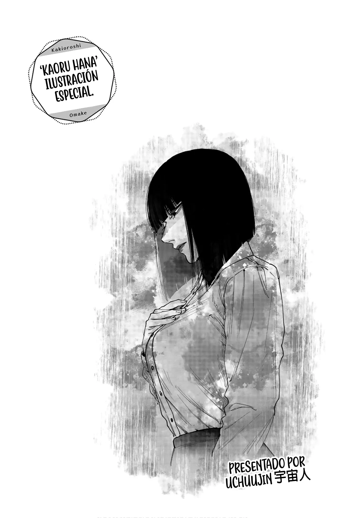 Kaoru Hana Wa Rin To Saku - Capítulo 191.5 - Página 7 - LectorTMOo