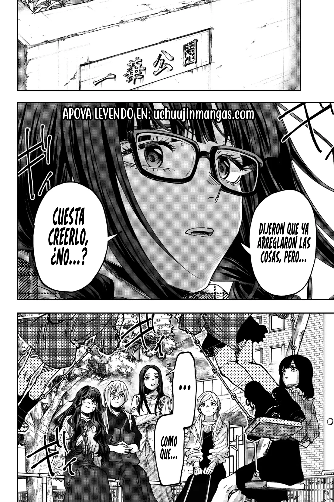 Kaoru Hana Wa Rin To Saku - Capítulo 191.5 - Página 9 - LectorTMOo