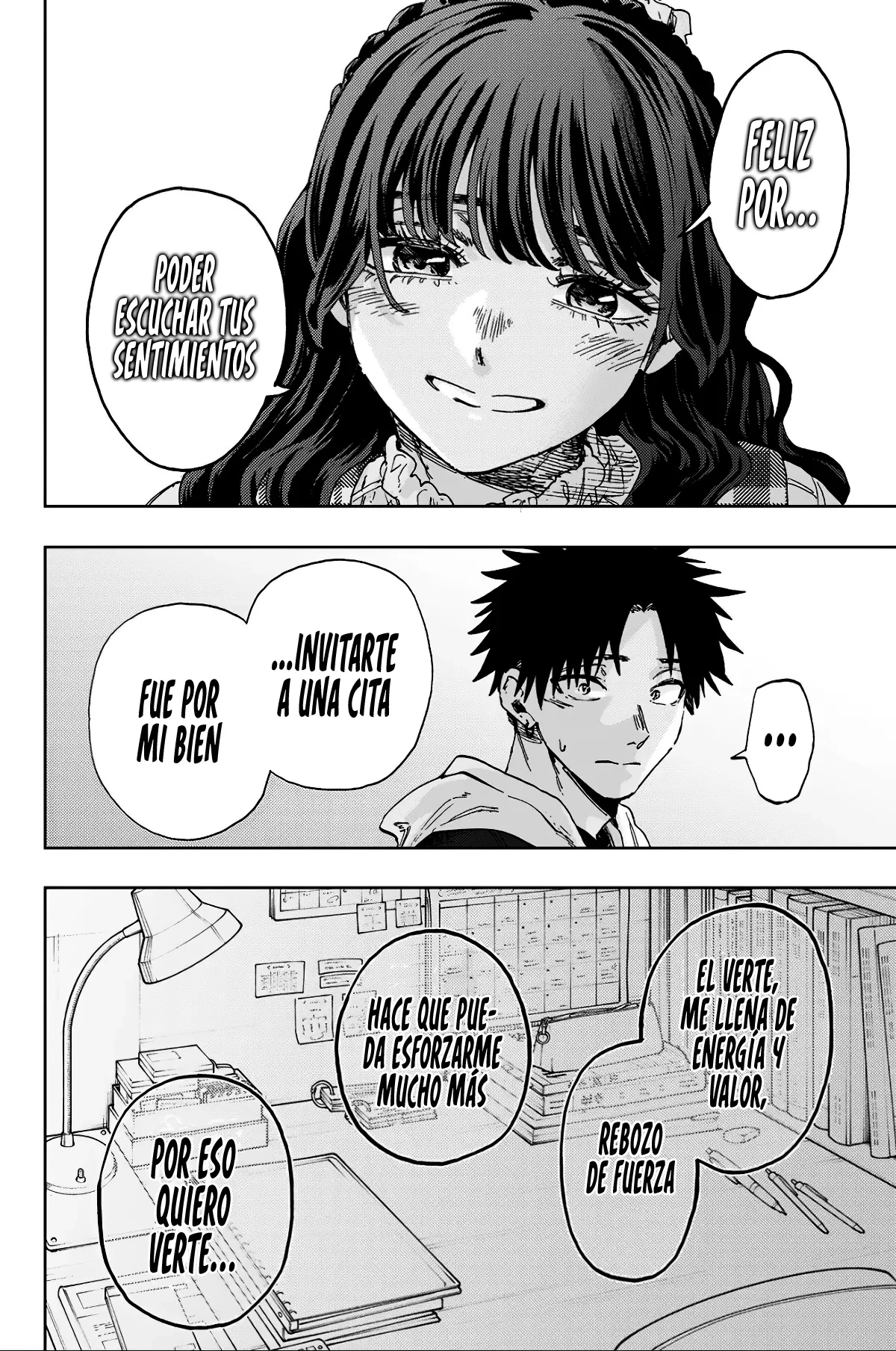 Kaoru Hana Wa Rin To Saku capítulo 193 página 13