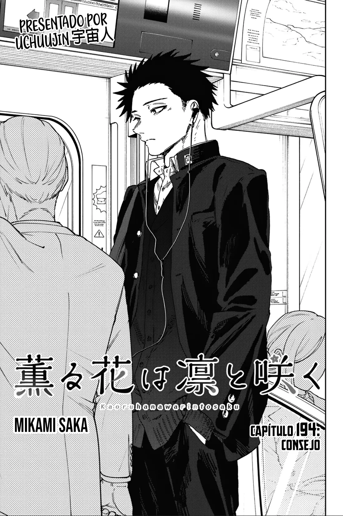 Kaoru Hana Wa Rin To Saku capítulo 194 página 5