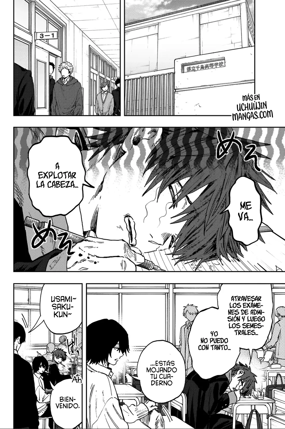 Kaoru Hana Wa Rin To Saku capítulo 194 página 6