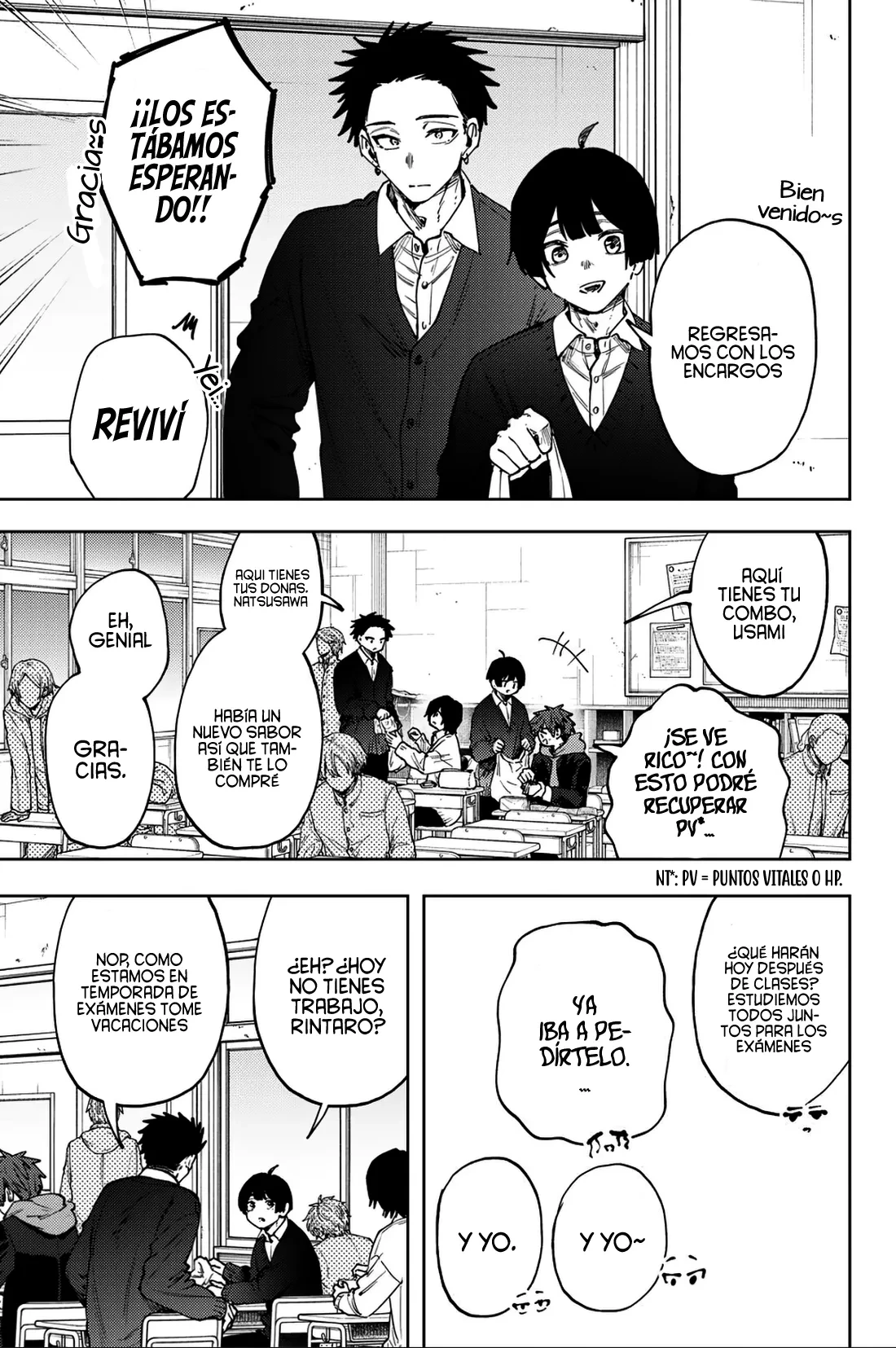 Kaoru Hana Wa Rin To Saku capítulo 194 página 7