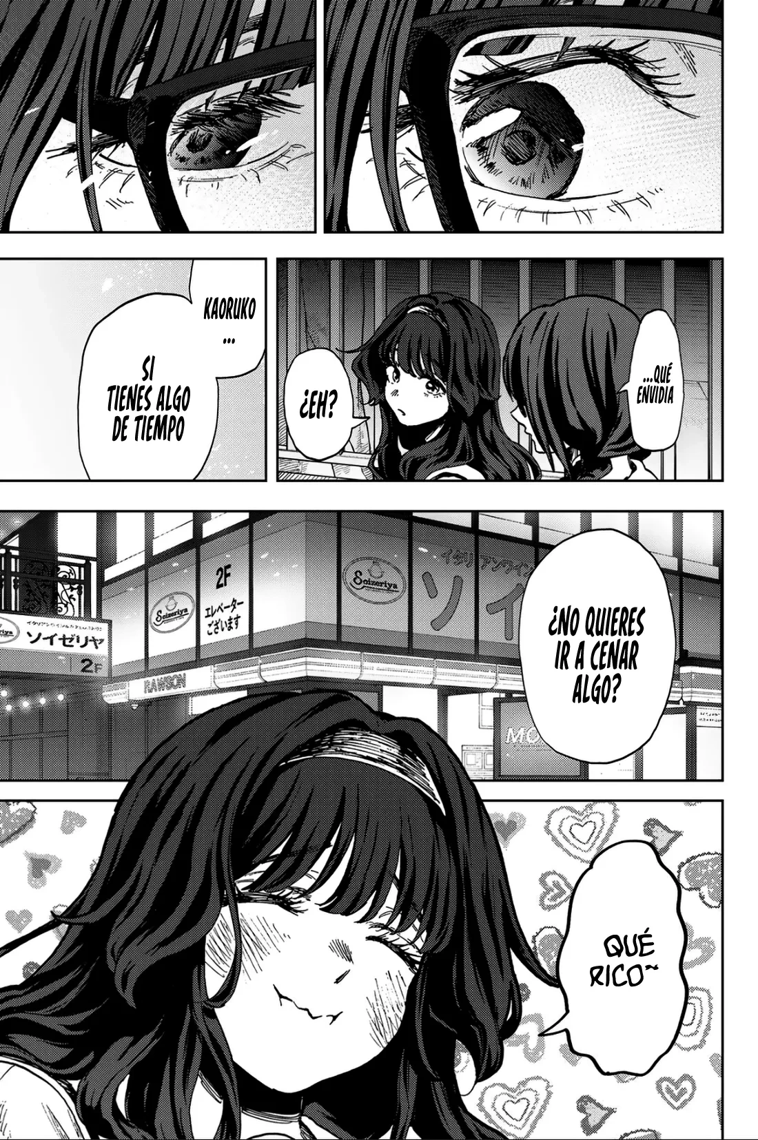 Kaoru Hana Wa Rin To Saku capítulo 194 página 19