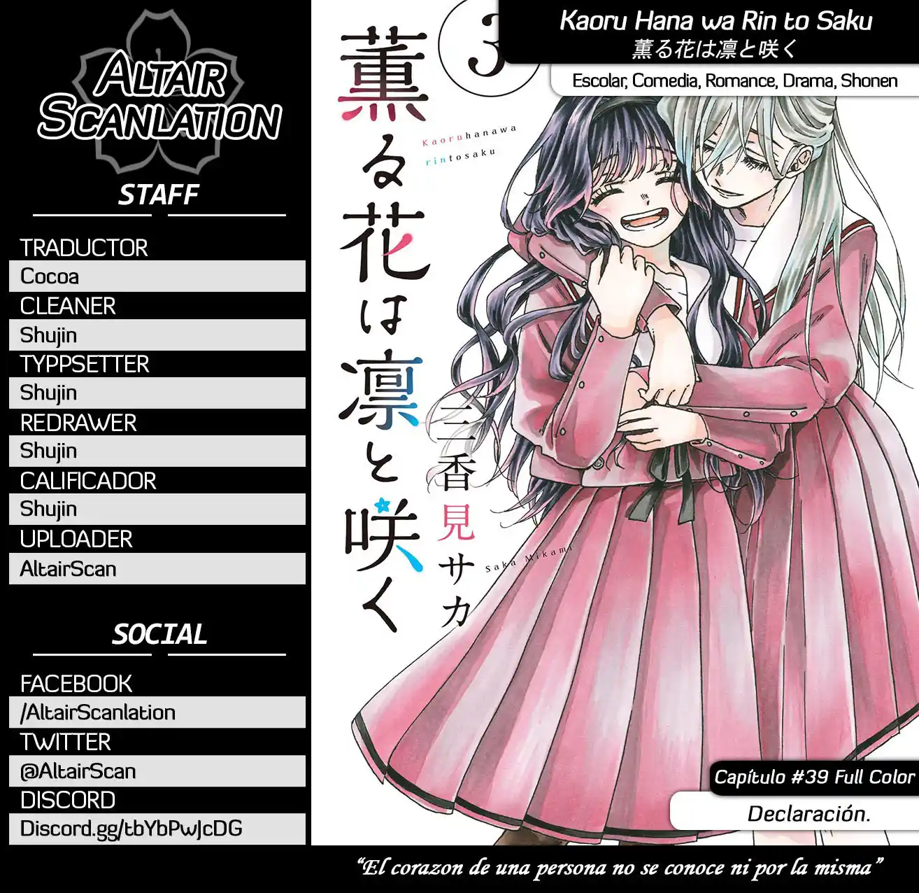 Kaoru Hana Wa Rin To Saku - Capítulo 39.50 - Página 1 - LectorTMOo