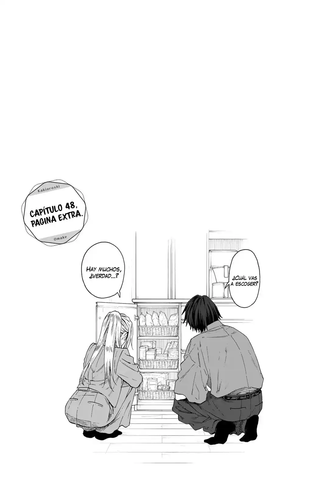 Kaoru Hana Wa Rin To Saku - Capítulo 53.6 - Página 3 - LectorTMOo