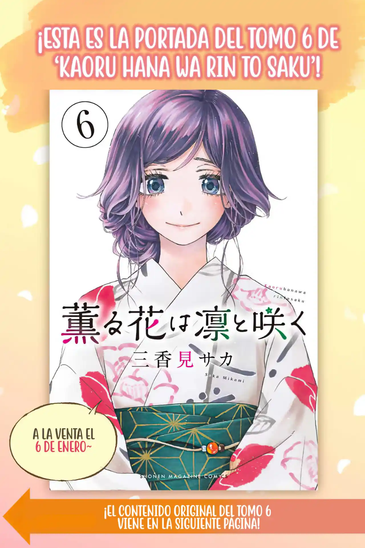 Kaoru Hana Wa Rin To Saku - Capítulo 56.50 - Página 5 - LectorTMOo