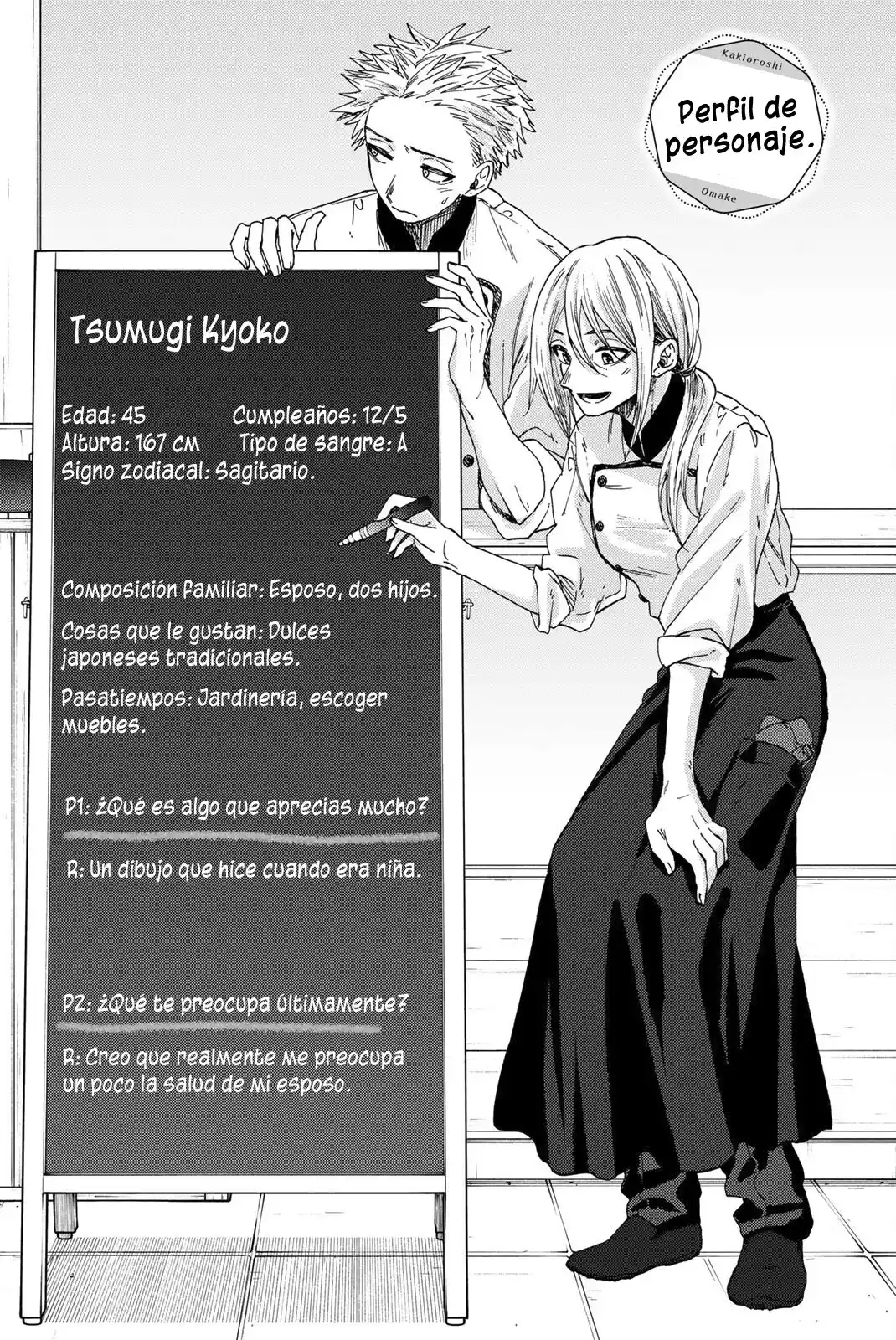 Kaoru Hana Wa Rin To Saku - Capítulo 56.60 - Página 2 - LectorTMOo