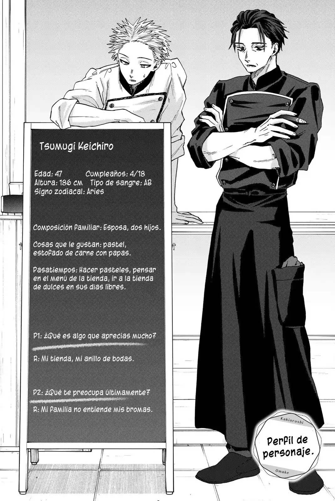 Kaoru Hana Wa Rin To Saku - Capítulo 56.60 - Página 3 - LectorTMOo