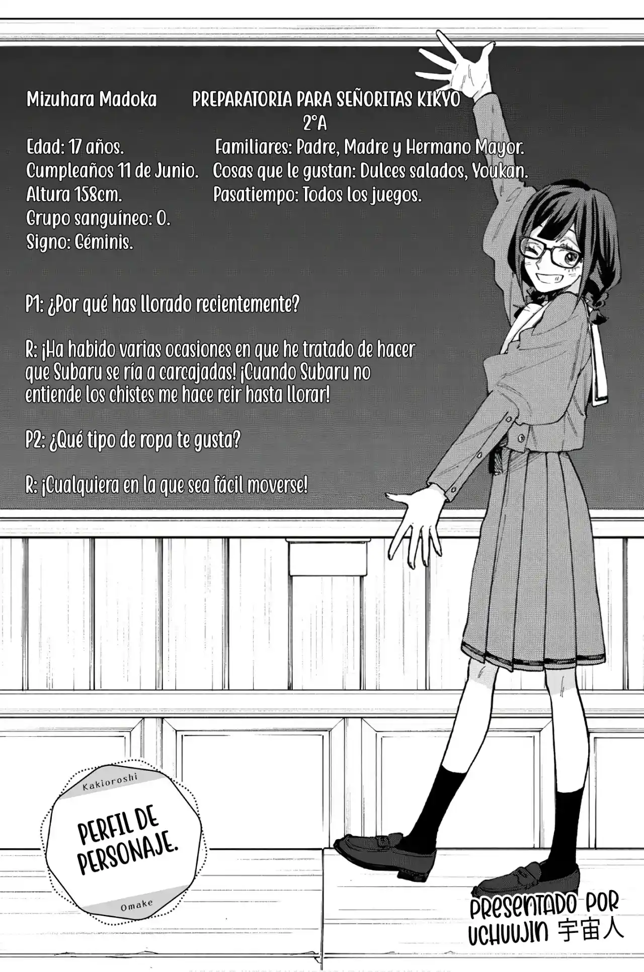 Kaoru Hana Wa Rin To Saku - Capítulo 64.5 - Página 4 - LectorTMOo