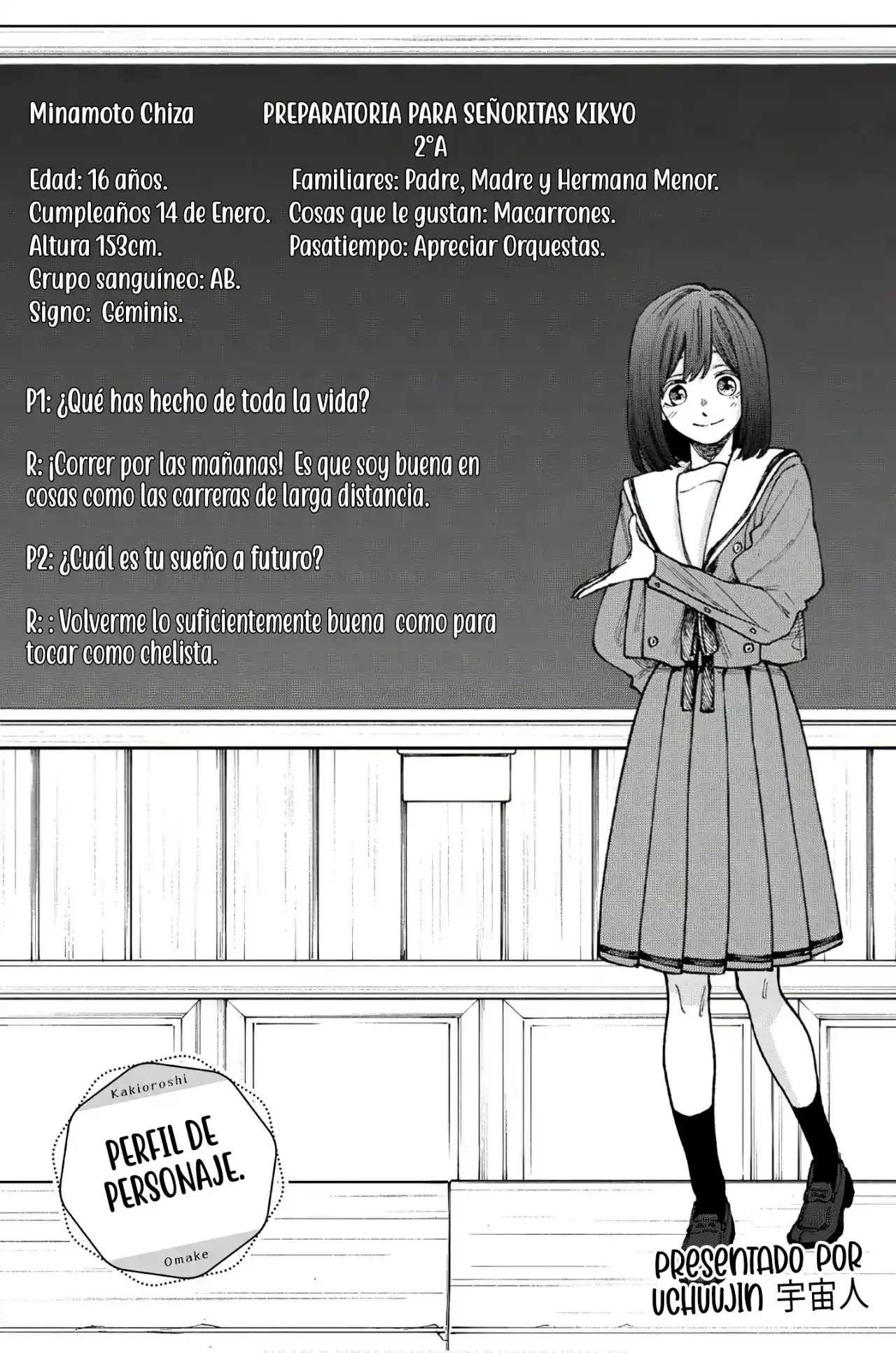 Kaoru Hana Wa Rin To Saku - Capítulo 64.5 - Página 7 - LectorTMOo