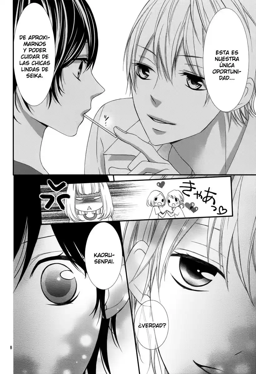 Kaoru-kun To Hana No Mori - Capítulo 1 - Página 12 - LectorTMOo