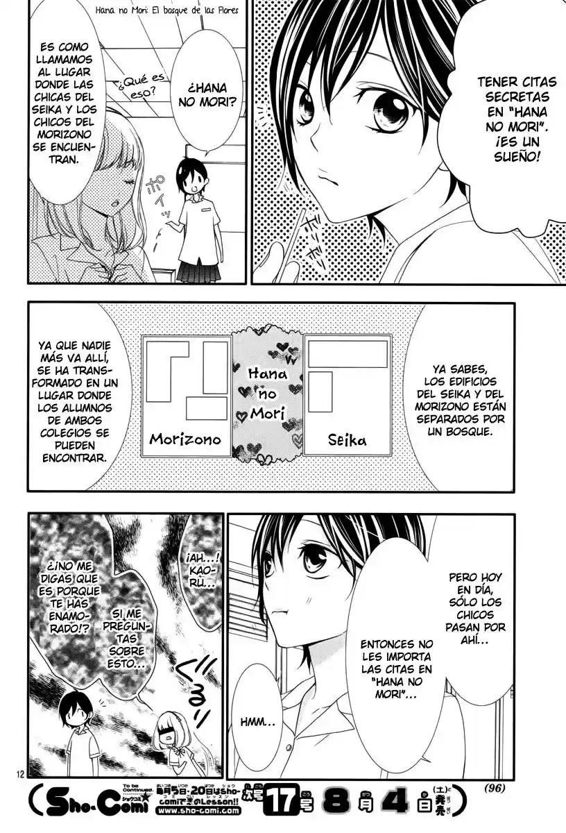 Kaoru-kun To Hana No Mori - Capítulo 1 - Página 16 - LectorTMOo