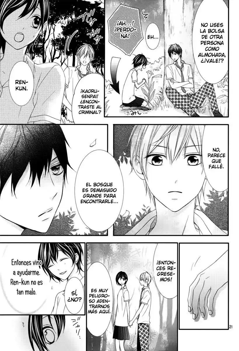 Kaoru-kun To Hana No Mori - Capítulo 1 - Página 25 - LectorTMOo
