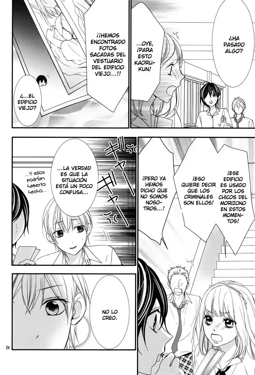 Kaoru-kun To Hana No Mori - Capítulo 1 - Página 28 - LectorTMOo