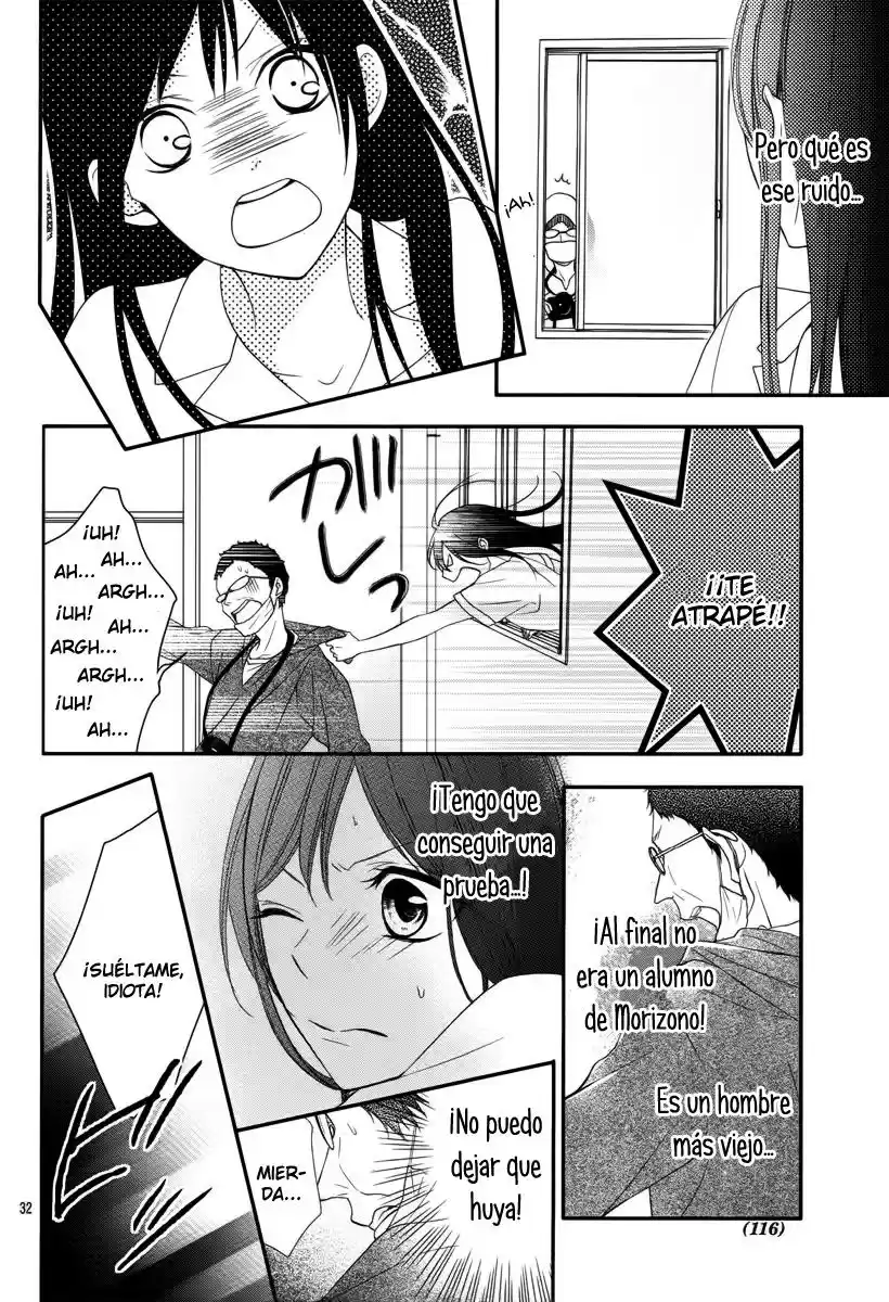 Kaoru-kun To Hana No Mori - Capítulo 1 - Página 36 - LectorTMOo