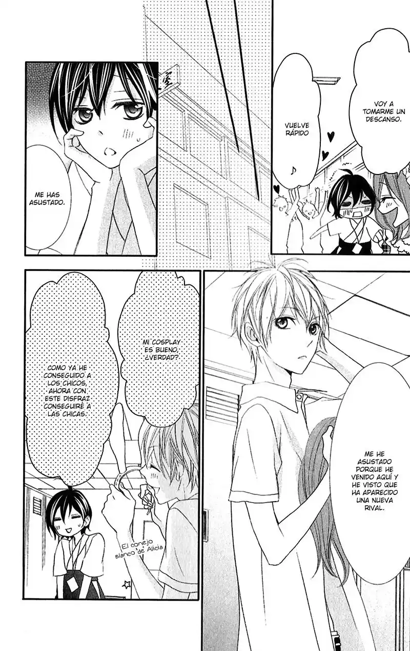 Kaoru-kun To Hana No Mori - Capítulo 10 - Página 11 - LectorTMOo