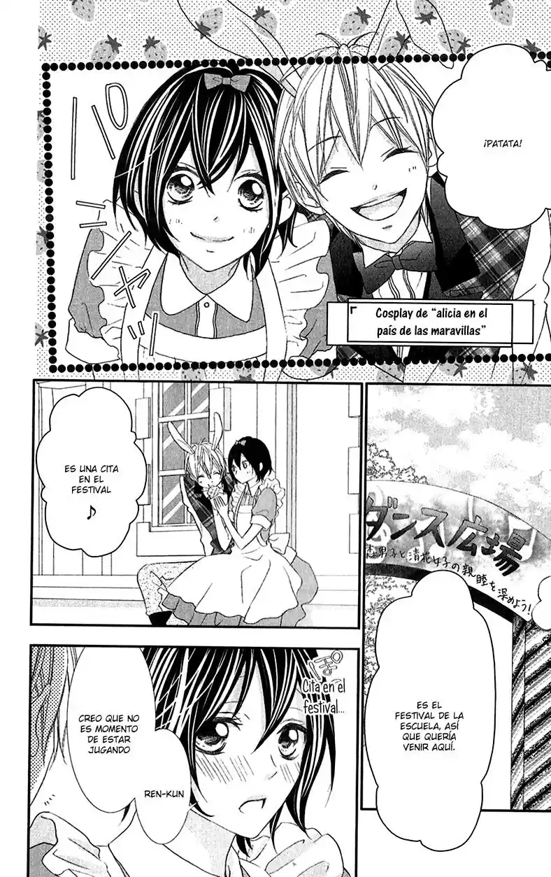 Kaoru-kun To Hana No Mori - Capítulo 10 - Página 13 - LectorTMOo