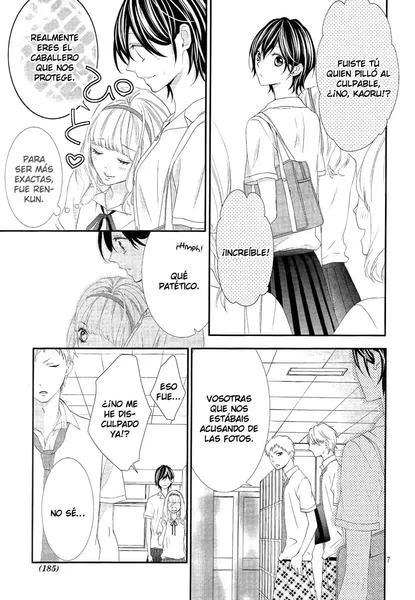 Kaoru-kun To Hana No Mori - Capítulo 2 - Página 9 - LectorTMOo