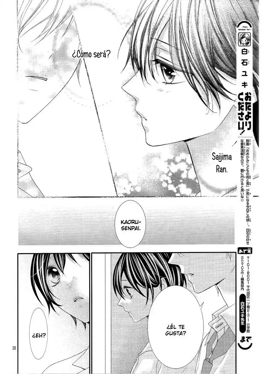 Kaoru-kun To Hana No Mori - Capítulo 2 - Página 30 - LectorTMOo