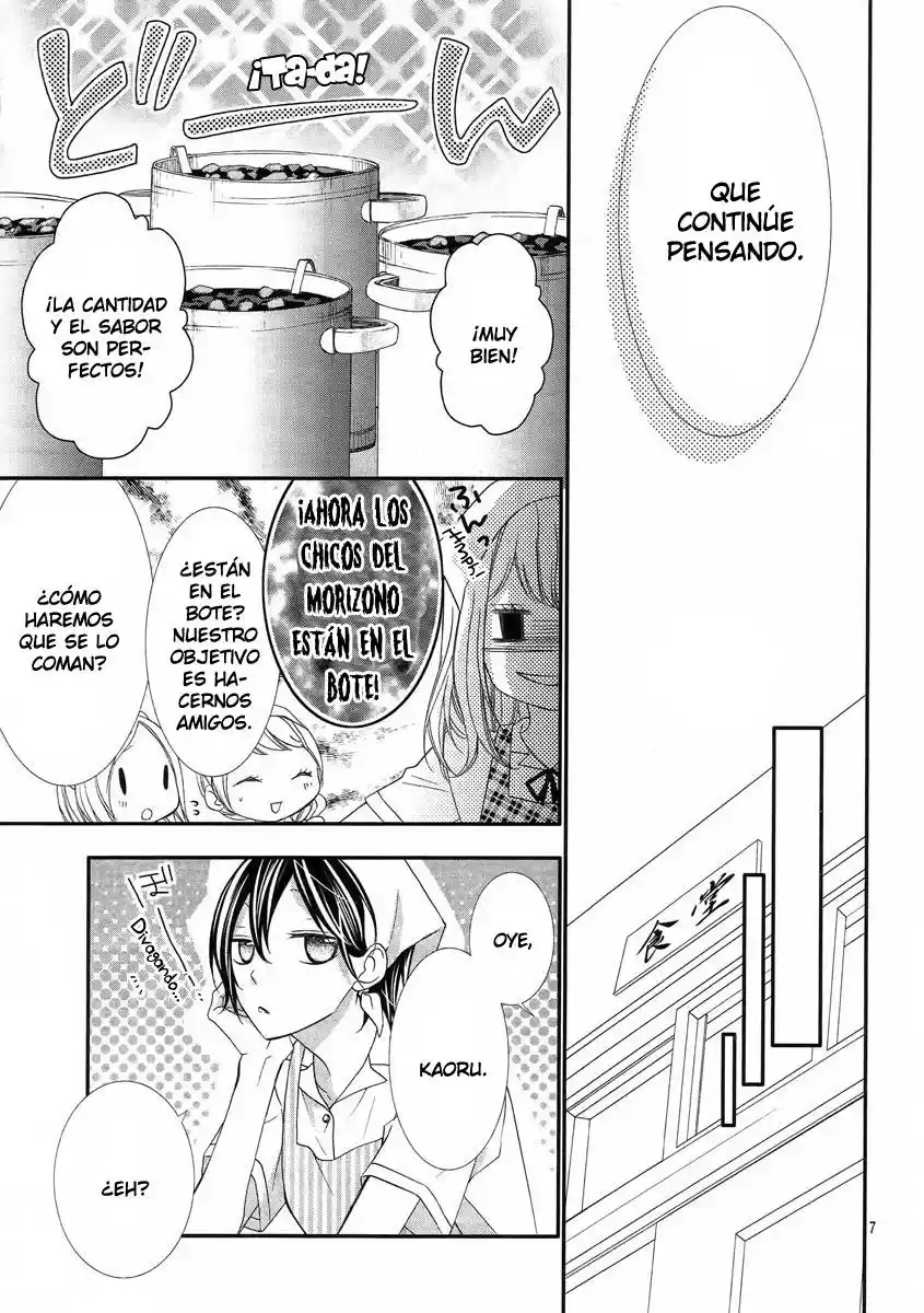 Kaoru-kun To Hana No Mori - Capítulo 3 - Página 10 - LectorTMOo