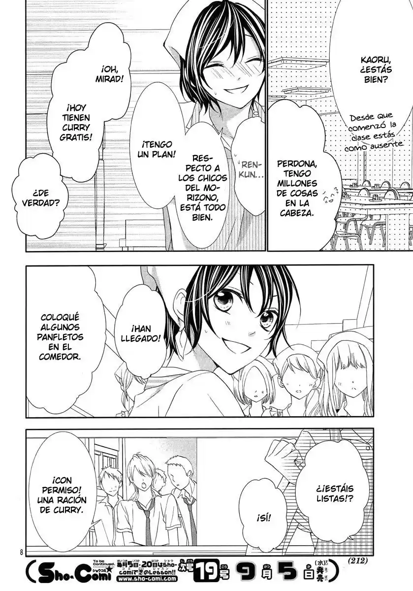 Kaoru-kun To Hana No Mori - Capítulo 3 - Página 11 - LectorTMOo