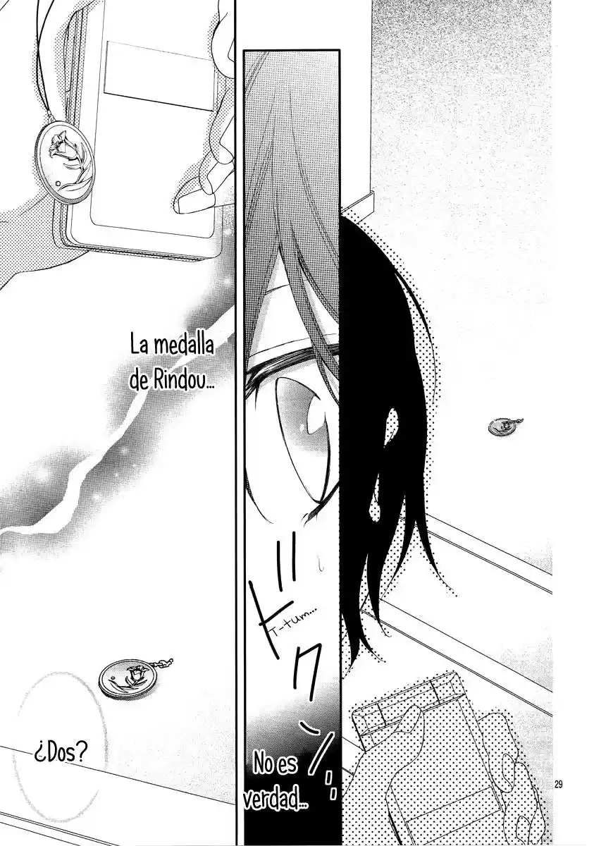 Kaoru-kun To Hana No Mori - Capítulo 3 - Página 32 - LectorTMOo
