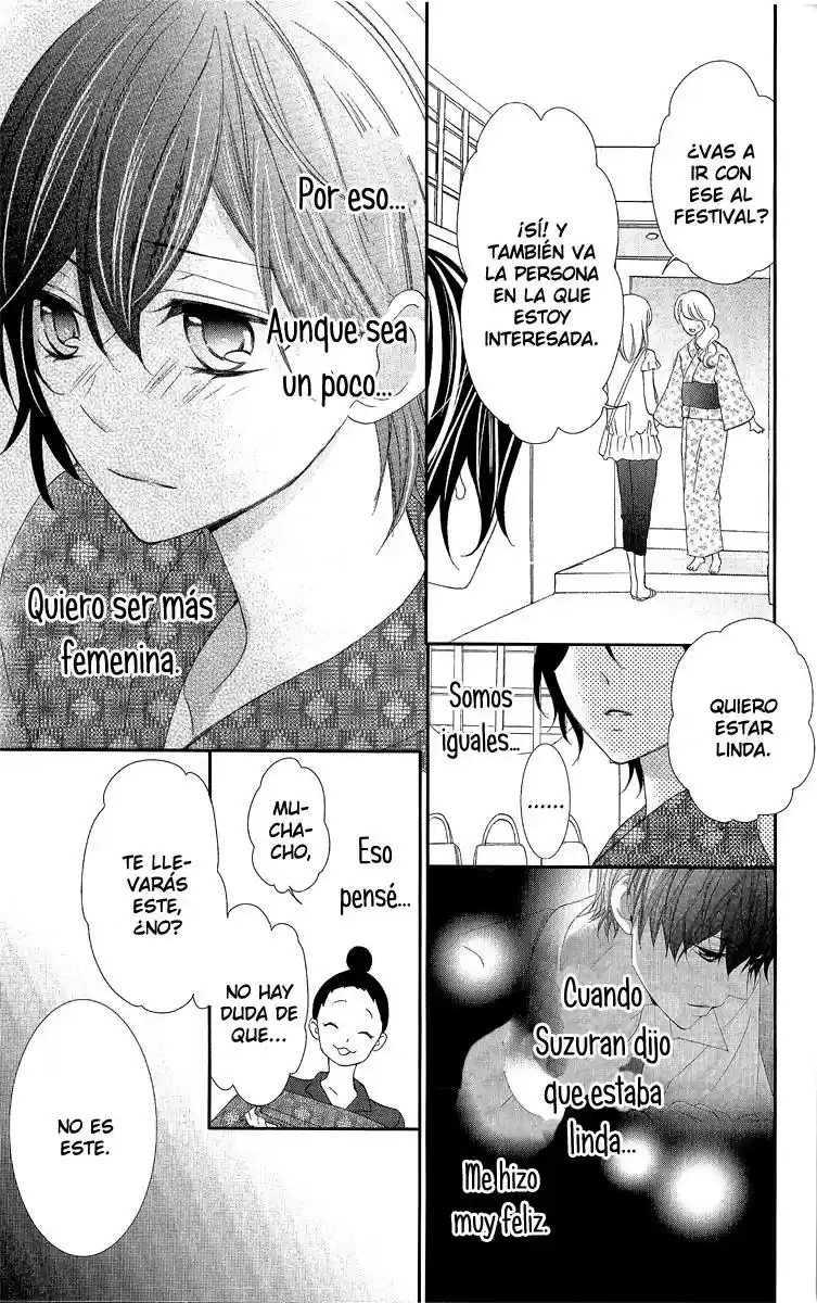 Kaoru-kun To Hana No Mori - Capítulo 4 - Página 15 - LectorTMOo