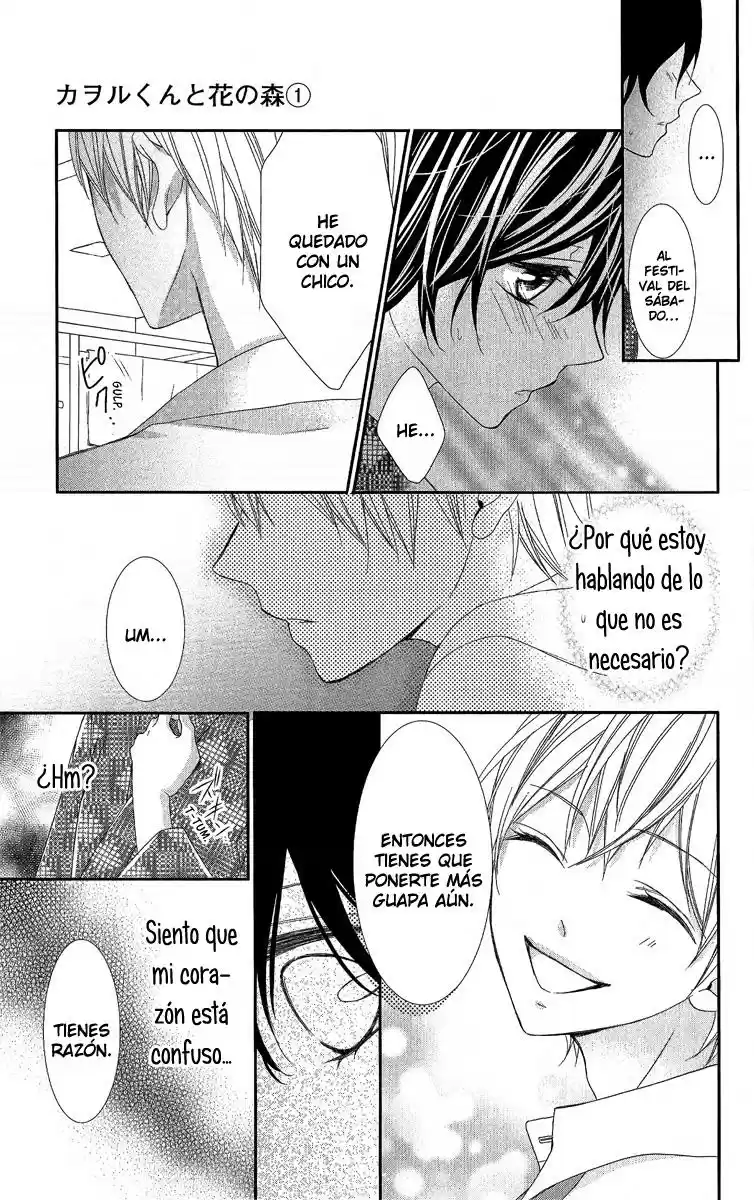 Kaoru-kun To Hana No Mori - Capítulo 4 - Página 21 - LectorTMOo