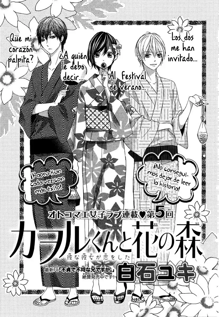 Kaoru-kun To Hana No Mori - Capítulo 5 - Página 4 - LectorTMOo