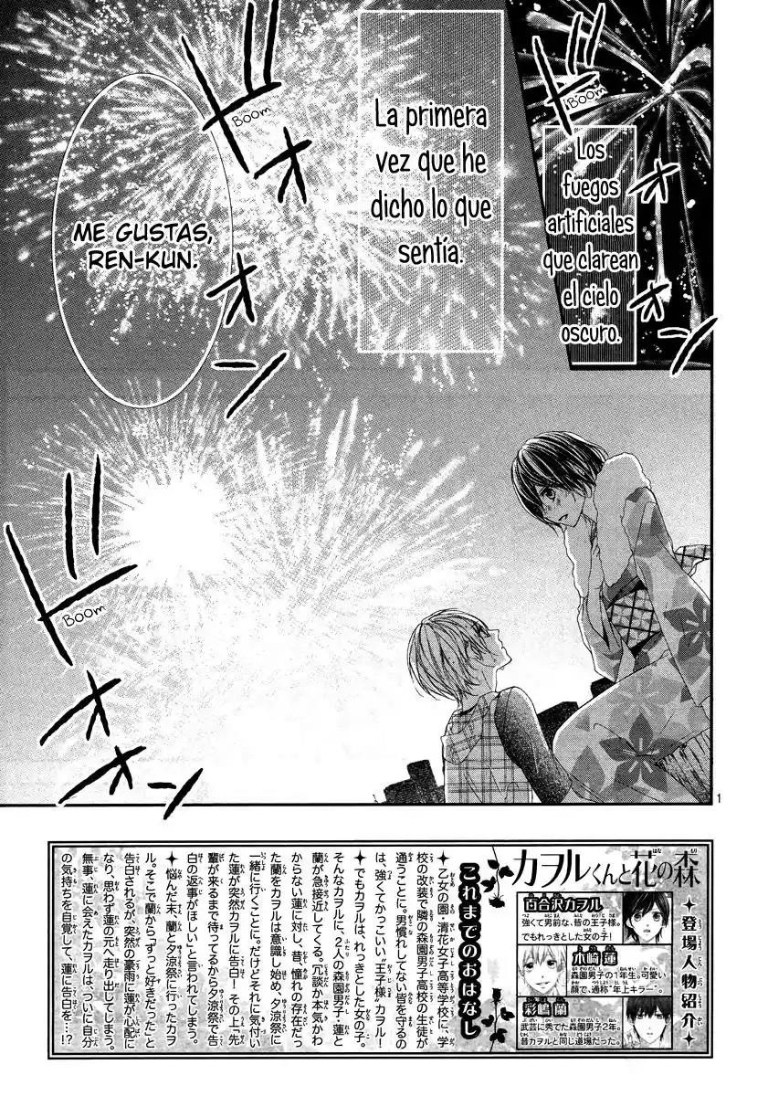 Kaoru-kun To Hana No Mori - Capítulo 6 - Página 5 - LectorTMOo