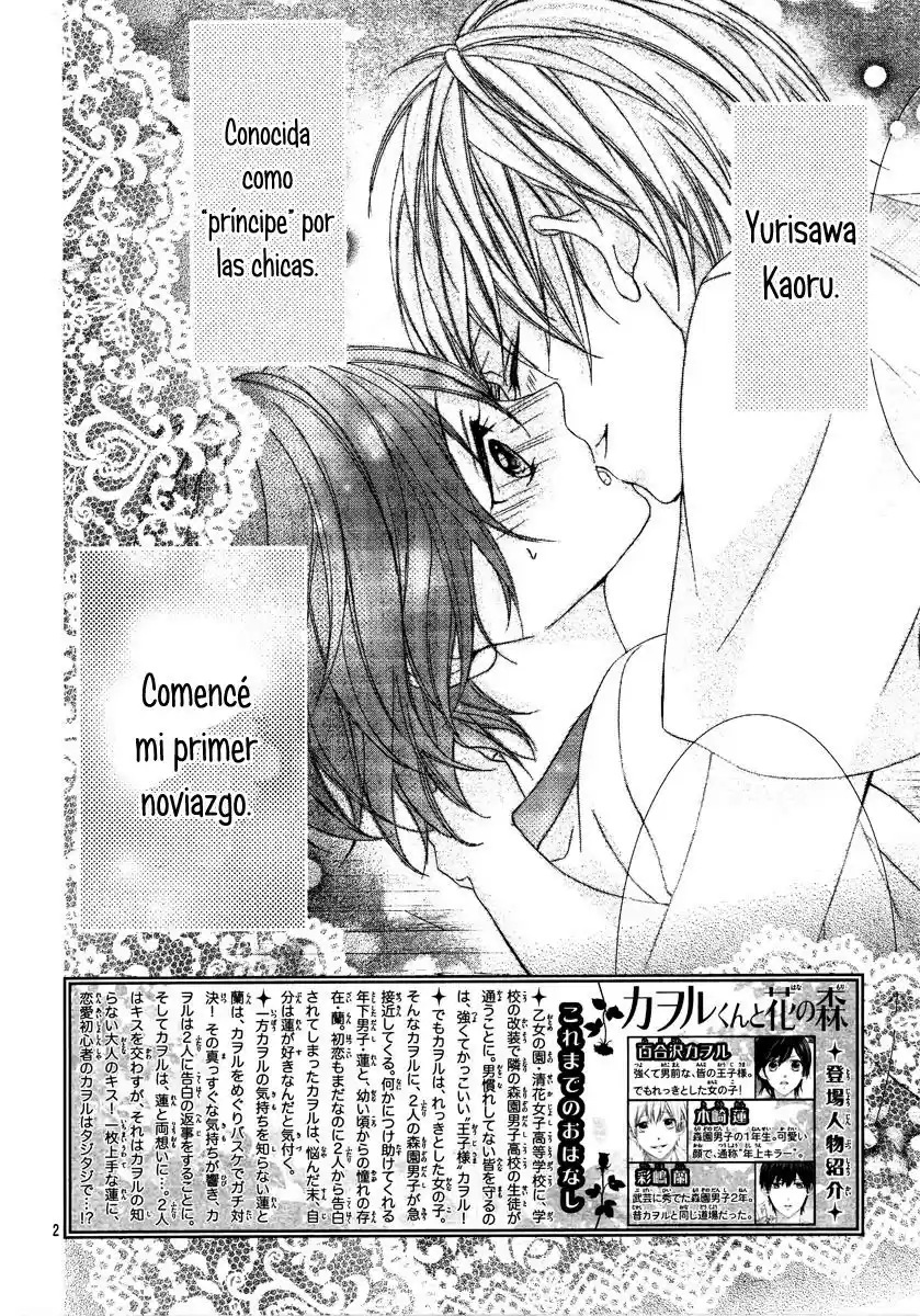 Kaoru-kun To Hana No Mori - Capítulo 7 - Página 3 - LectorTMOo