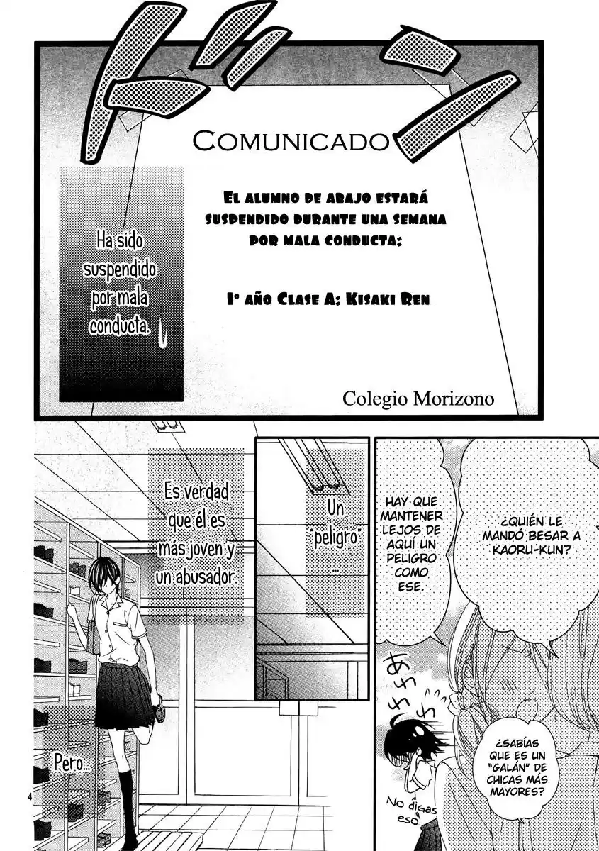 Kaoru-kun To Hana No Mori - Capítulo 7 - Página 5 - LectorTMOo