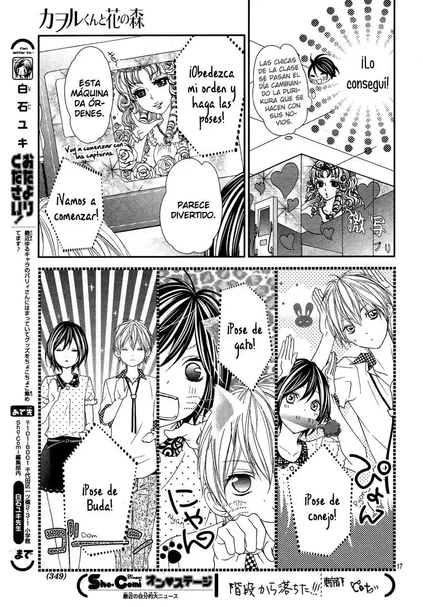 Kaoru-kun To Hana No Mori - Capítulo 7 - Página 18 - LectorTMOo