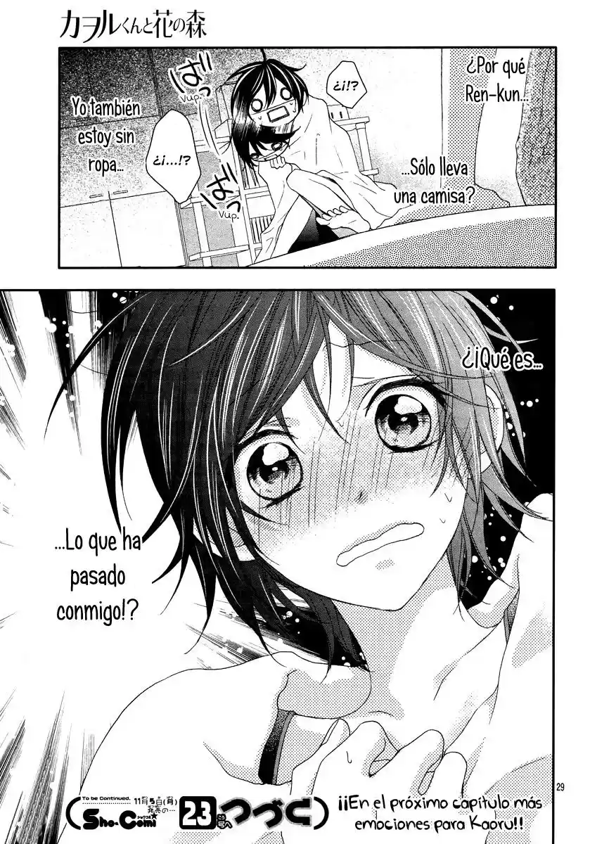 Kaoru-kun To Hana No Mori - Capítulo 7 - Página 30 - LectorTMOo
