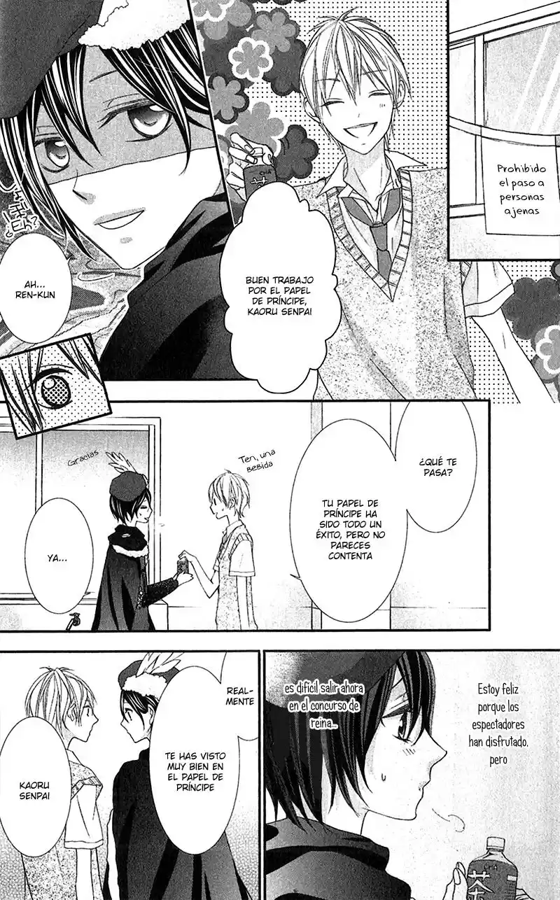 Kaoru-kun To Hana No Mori - Capítulo 9 - Página 5 - LectorTMOo