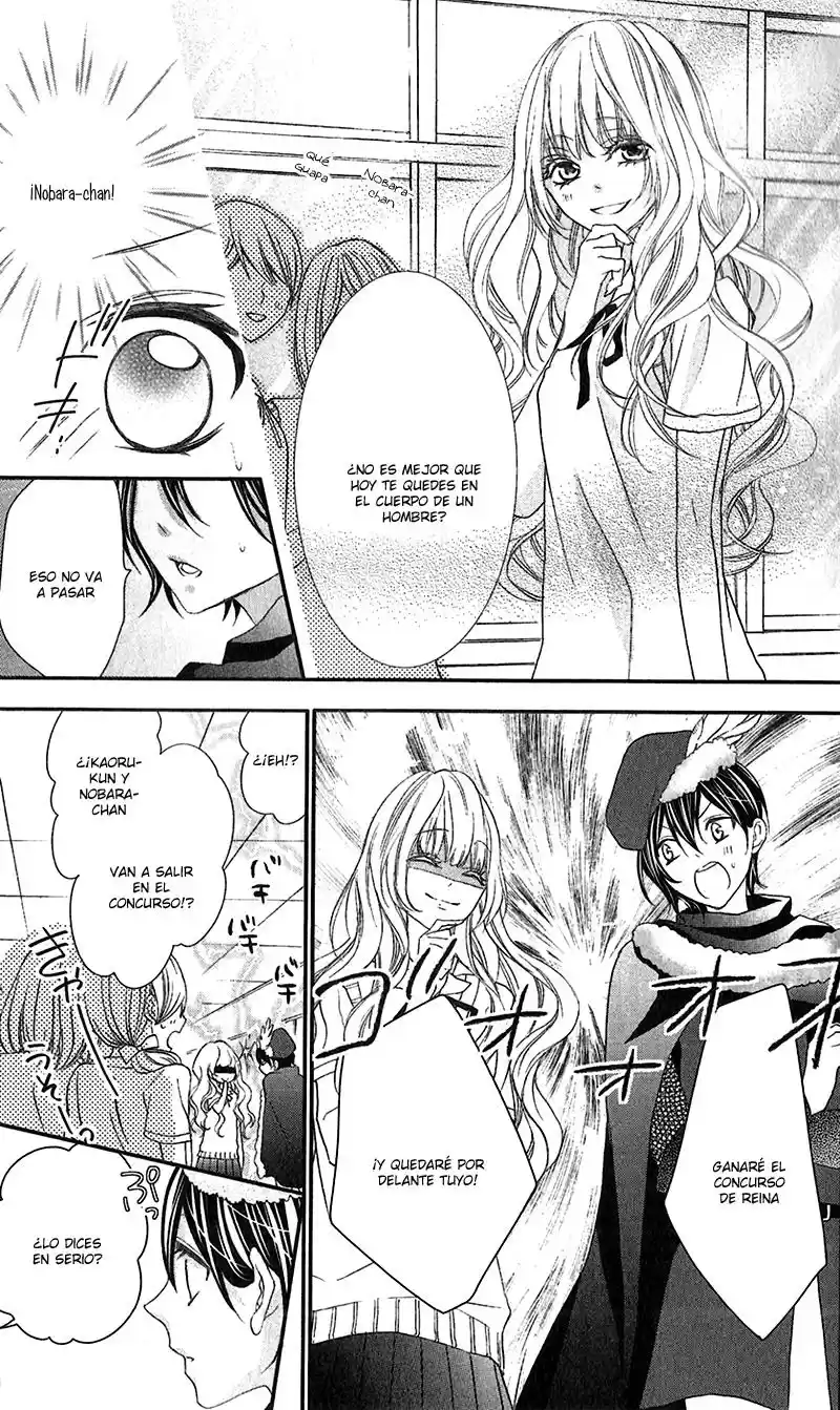 Kaoru-kun To Hana No Mori - Capítulo 9 - Página 6 - LectorTMOo