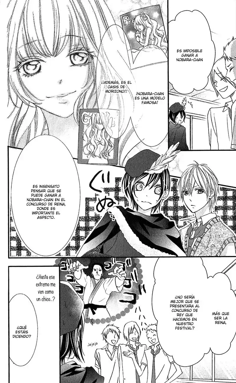 Kaoru-kun To Hana No Mori - Capítulo 9 - Página 7 - LectorTMOo