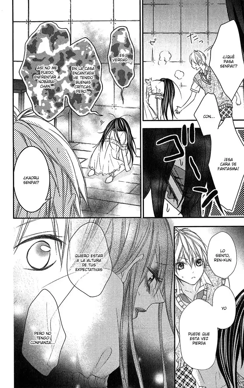 Kaoru-kun To Hana No Mori - Capítulo 9 - Página 13 - LectorTMOo