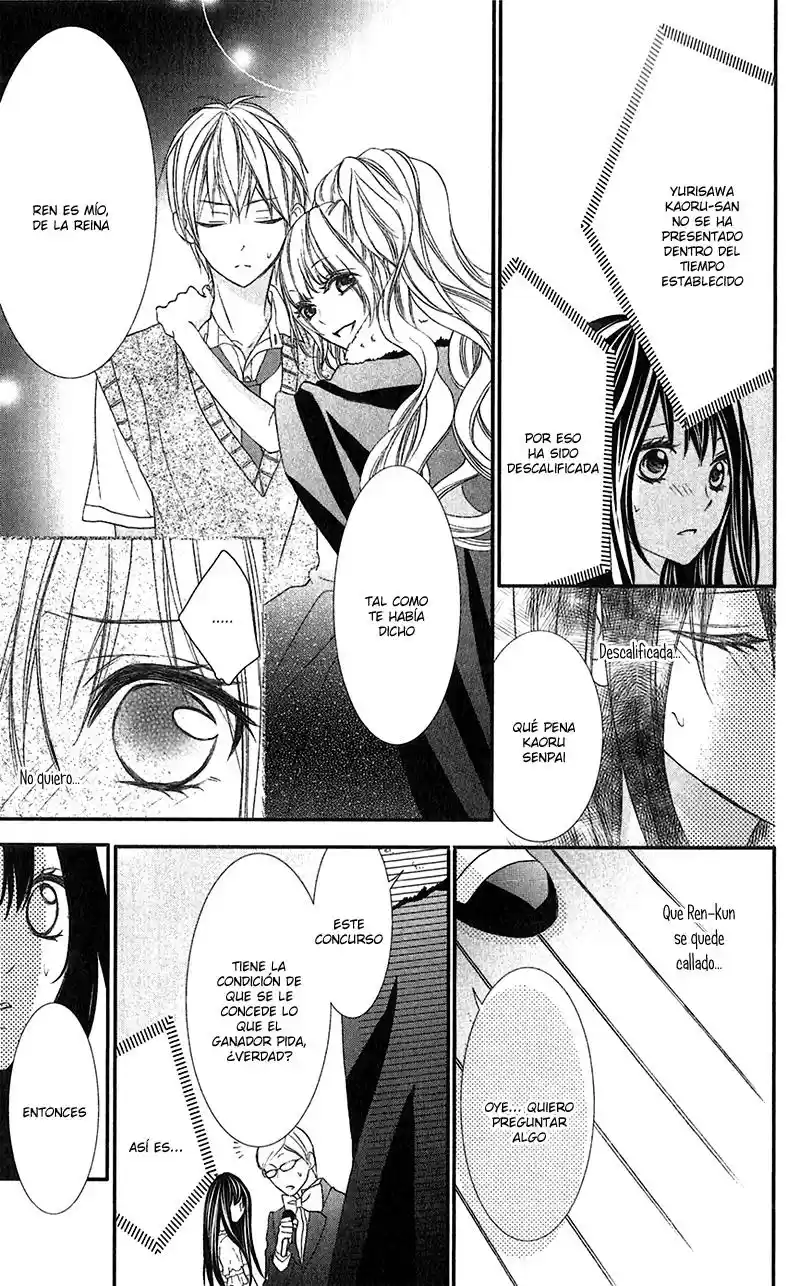 Kaoru-kun To Hana No Mori - Capítulo 9 - Página 22 - LectorTMOo