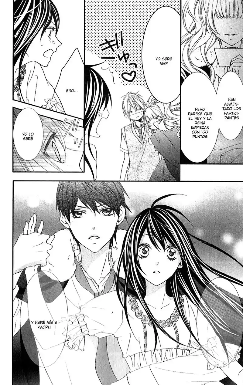 Kaoru-kun To Hana No Mori - Capítulo 9 - Página 27 - LectorTMOo
