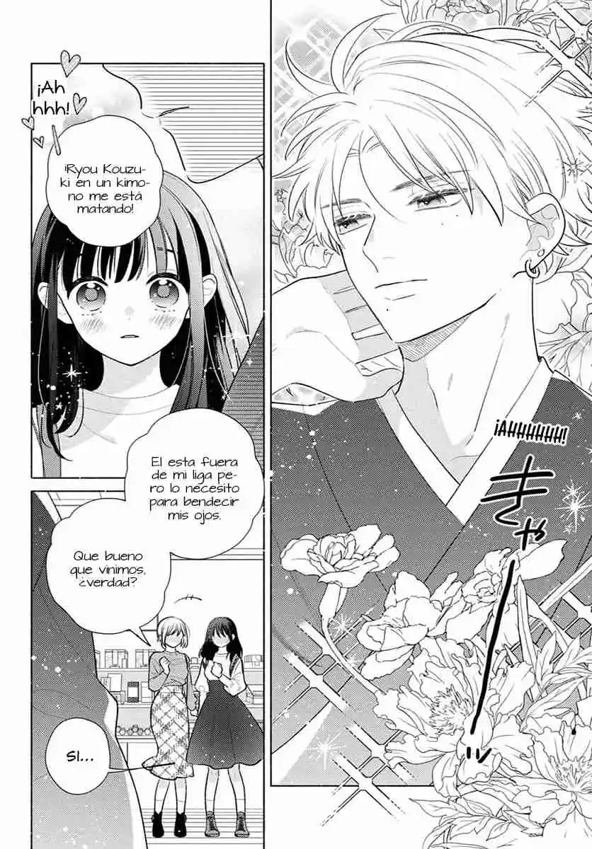 Kaoru Watashi Ni Kiss Wo Shite - Capítulo 1 - Página 17 - LectorTMOo