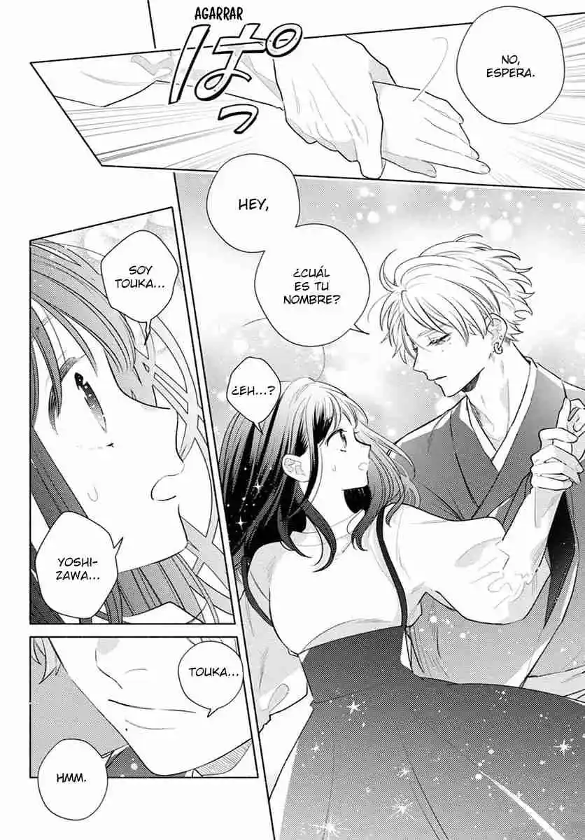 Kaoru Watashi Ni Kiss Wo Shite - Capítulo 1 - Página 25 - LectorTMOo