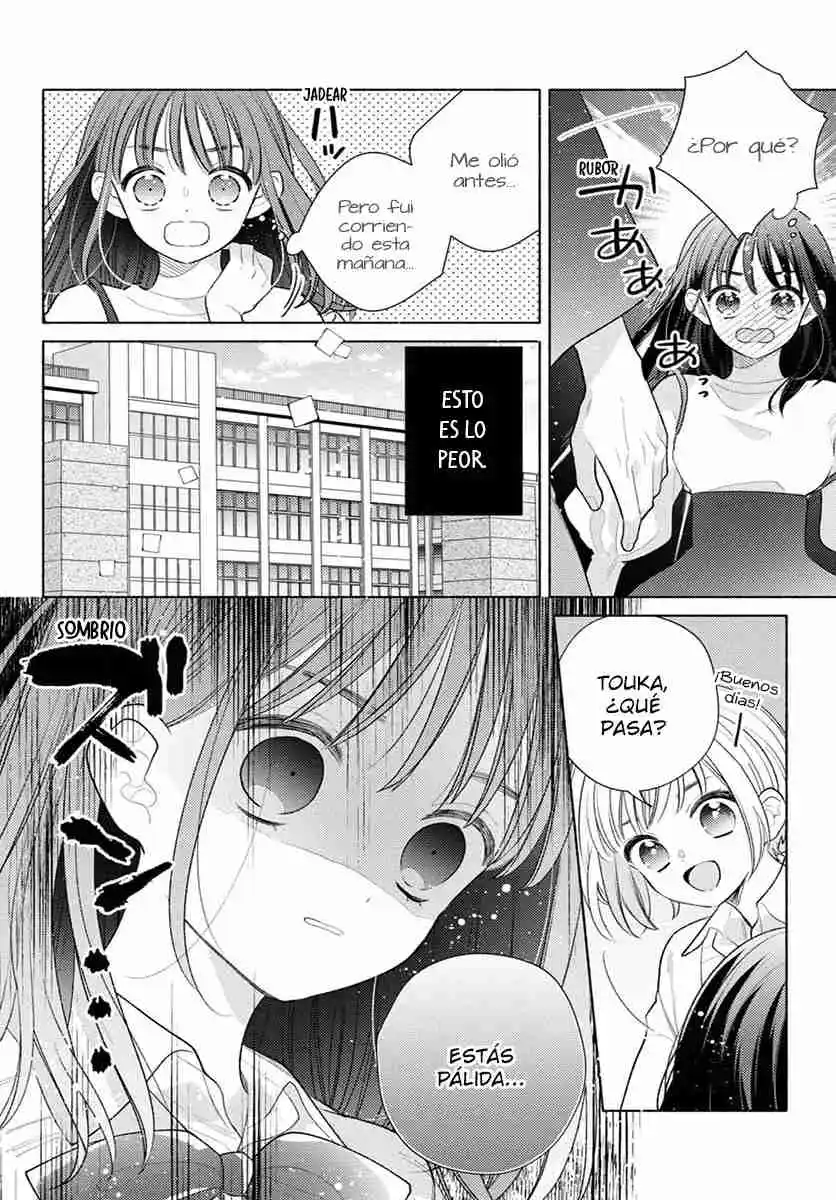 Kaoru Watashi Ni Kiss Wo Shite - Capítulo 1 - Página 27 - LectorTMOo