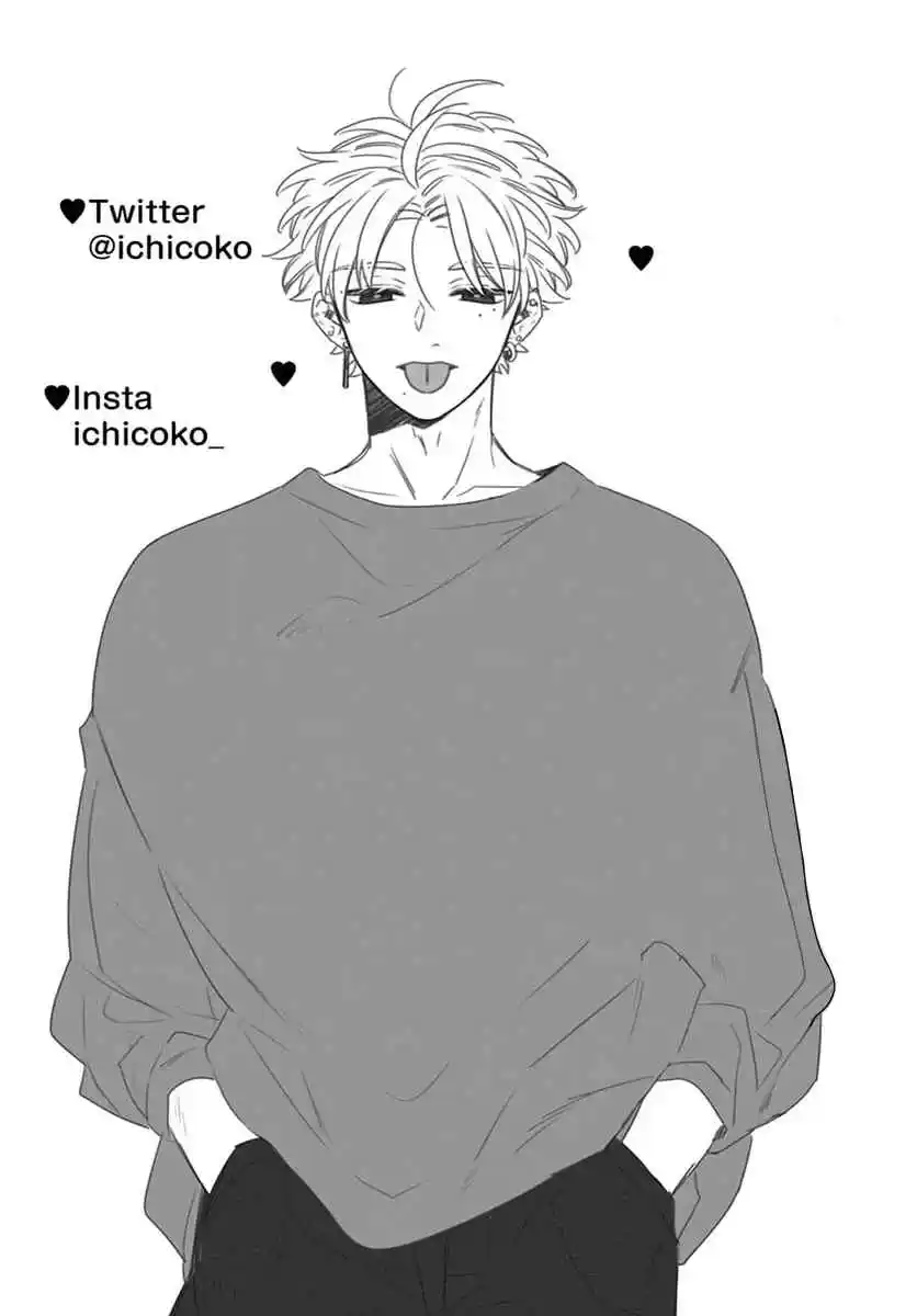 Kaoru Watashi Ni Kiss Wo Shite - Capítulo 1 - Página 53 - LectorTMOo